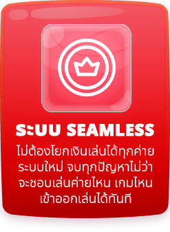 diamondflik Features